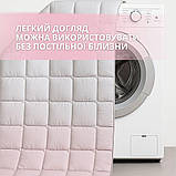 Набір полуторний WomenTime IDEIA ковдра 140х210 та подушка 50х70 антиалергенний, штучний пух + маска для сну, фото 10