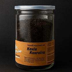 Натуральний чорний чай із солодким післясмаком “Кенія Кангаїта” у банці 100 г