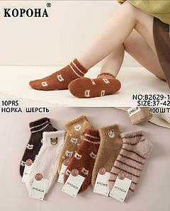Шкарпетки жіночі норкові Оптом 37-42р. "Ведмедики" Корона B2629-1