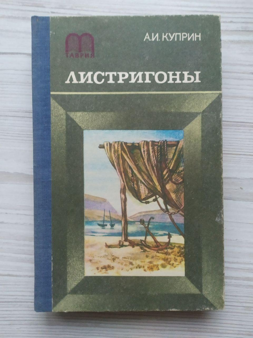 Product image preview