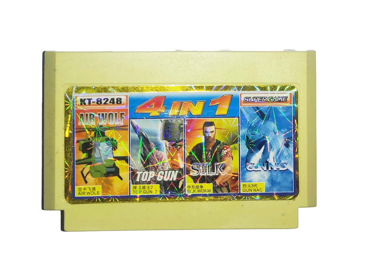 Картридж денді 4 в 1 Air Wolf, Silk Worm, Top Gun 2, Sunmer Carnival 3, фото 1