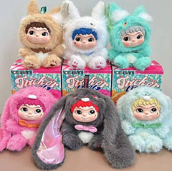 Мʼяка іграшка брелок сюрприз Вакуку Wakuku 2 сезон у коробці 17 см