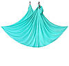 Гамак для флай-йоги та релаксу 2,8 м (довжина 4 м) + стропи для підвісу, фото 6