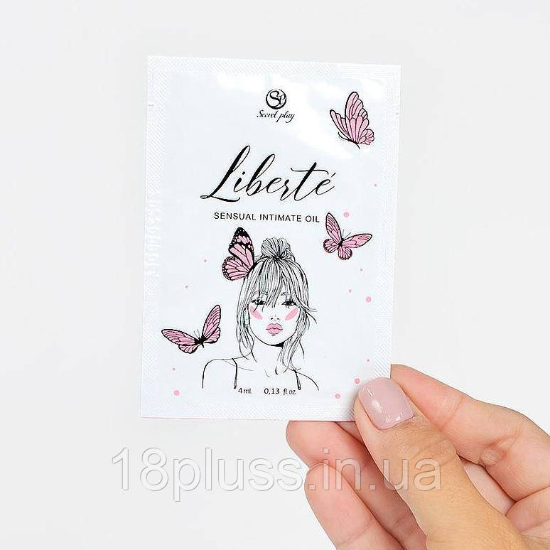 Чуттєва зволожуюча інтимна олійка Secret Play Liberté Sensual Intimate Oil, 4 мл, фото 1
