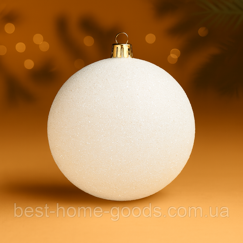 Новорічна куля 20 см з глітером – яскрава прикраса для великої ялинки, 18 кольорів білий зі сріблястими блискітками, фото 1