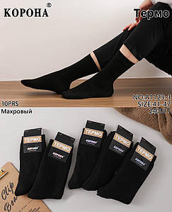 Шкарпетки чоловічі махрові Оптом 41-47р. Корона A1123-1