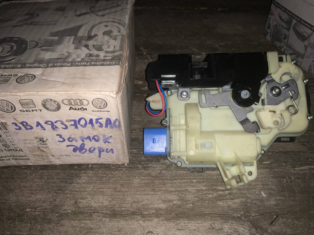 Замок передньої двері лівої Volkswagen Transporter T5 оригінал новий VAG 3B1837015AQ