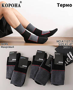 Шкарпетки чоловічі махрові Оптом 41-47р. Корона A1127-1