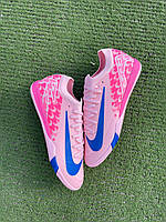 Футзалки Дитячі  Nike Air Zoom Mercurial Vapor 16 Elite IC,Футзалки Меркуріал Вапор 16 Еліт IC Розміри (36-39)  Дs 1126