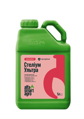 Протруювач Стеліум Ультра ALFA Smart Agro - 5 л