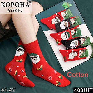 Шкарпетки чоловічі котон Оптом 41-47р. Корона AY334-2