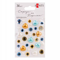 Стрази самоклеючі Santi Heart mix 742998 36 шт блакитні з жовтими florentia