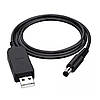 Кабель живлення для роутера USB-DC 5v-12v (1m), фото 4
