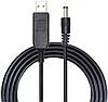 Кабель живлення для роутера USB-DC 5v-12v (1m), фото 2
