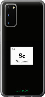 Чохол на Samsung Galaxy S20 Сарказм "4501u-1824-72104", фото 1