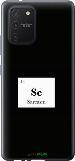 Чохол на Samsung Galaxy S10 Lite 2020 Сарказм "4501u-1851-72104", фото 1