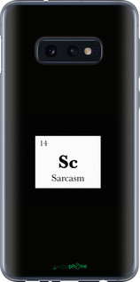 Чохол на Samsung Galaxy S10e Сарказм "4501u-1646-72104", фото 1