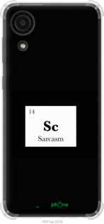Чохол на Samsung Galaxy A03 Core A032F Сарказм "4501sp-2539-72104", фото 1