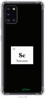 Чохол на Samsung Galaxy A31 A315F Сарказм "4501sp-1908-72104", фото 1