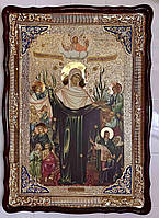 Ікона «Всіх скорботних Радість» 110х80 см, Від скорботи