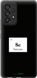 Чехол на Samsung Galaxy A53 A536E Сарказм "4501u-2585-72104", фото 1