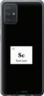 Чохол на Samsung Galaxy A71 2020 A715F Сарказм "4501u-1826-72104", фото 1