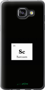 Чехол на Samsung Galaxy A5 (2016) A510F Сарказм "4501u-158-72104", фото 1