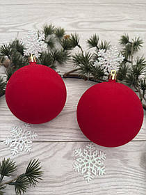 Новорічна прикраса - куля оксамитова . Куля для прикрашання ялинки ( червона , 10 см )