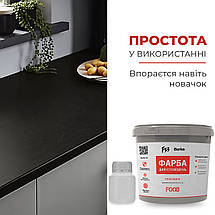 Фарба для стільниць Мат 1 кг А+Б+С Barko Food, фото 4