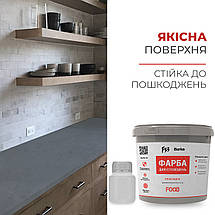 Фарба для стільниць Мат 1 кг А+Б+С Barko Food, фото 5