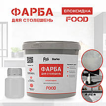 Фарба для стільниць Мат 3 кг А+Б+С Barko Food, фото 5