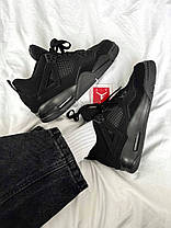 Кросівки Nike Air Jordan 4 Retro Black Cat Найк Джордан Ретро 4 Блек Кет чорні замша унісекс, фото 5