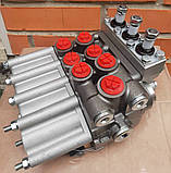 Гідророзподільник Р80-3/1-222, фото 4