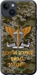 Чехол на iPhone 14 Plus ДШВ ЗСУ "5303u-2645-72104", фото 1