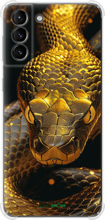 Чехол на Samsung Galaxy S21 Plus Golden snake "6072sp-2115-72104", фото 1