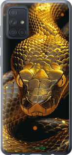 Чехол на Samsung Galaxy A71 2020 A715F Golden snake "6072u-1826-72104", фото 1