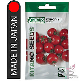 Томат Конорі F1 Kitano seeds 10 нас