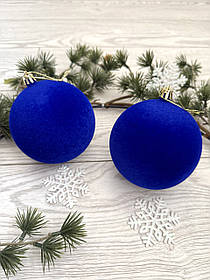 Новорічна прикраса - куля оксамитова . Куля для прикрашання ялинки ( синя , 10 см )