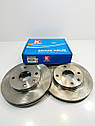 Диски гальмівні передні (к-т 2 шт.) Лачетті KOREASTAR Корея, фото 3