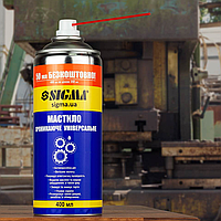 Мастило проникаюче універсальне 400ml MD-40 6370171 florentia