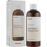 Живильний лосьйон з комплексом біфідолактобактерій Manyo Bifida Biome Ampoule Lotion 300 мл