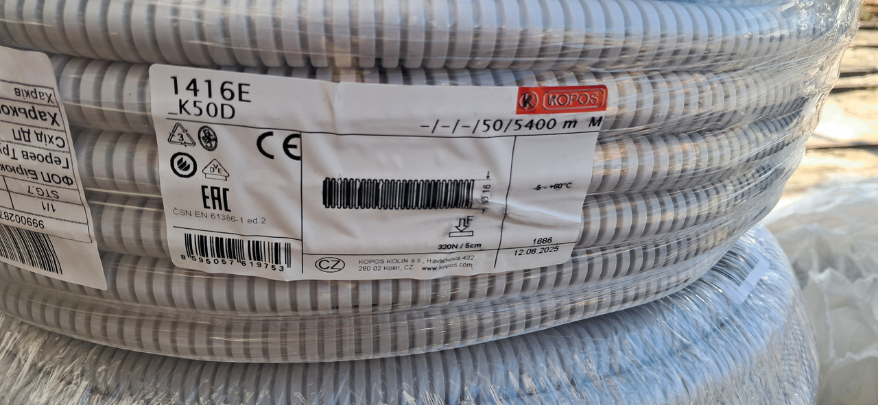 Труба гофрована ф16мм KOPOS 320N