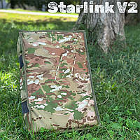 Чохол антитепловізор / антидрон для Старлінк / захист від тепловізора для Starlink V2 Gen 2