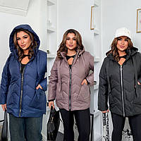 Жіноча тепла зимня куртка 54-56, 58-60, 62-64, 66-68, 70-72 чорна синя Мокко