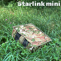 Чохол антитепловізор / антидрон для Старлінк міні / захист від тепловізора для Starlink mini