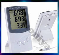 Цифровой термометр электронный измеритель температуры бытовой медицинский инфракрасный термометр для детей и взрослых