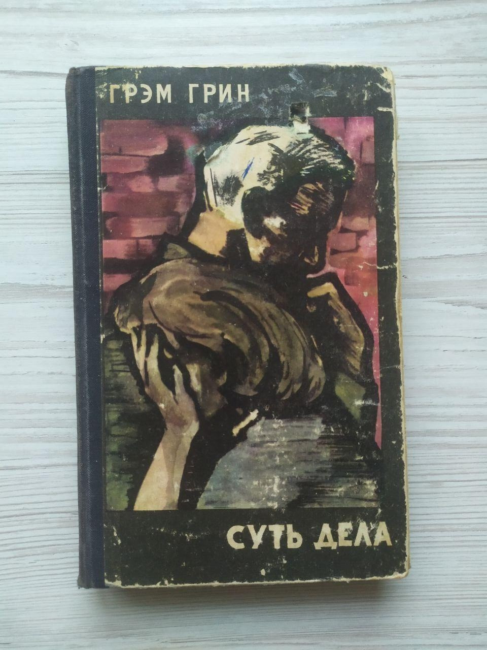 Product image preview