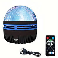 Проектор світлодіодний музичний, нічник Starry Galaxy 9605, з пультом ДК florentia