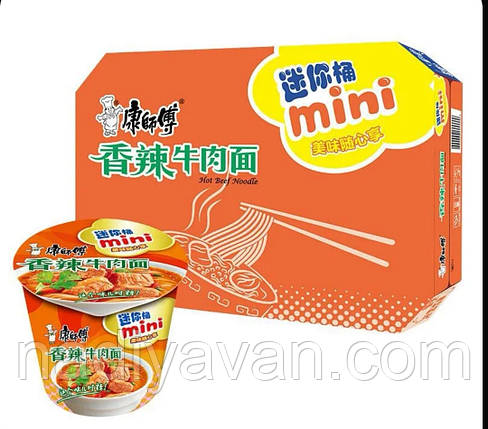 Міні чаша — пшенична локшина з гострою яловичиною kangshifu, фото 1
