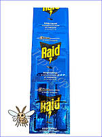 Пластини Raid від комарів 10 шт